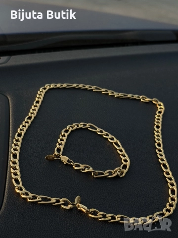 Масивен Комплект Картие 18К печат! Не променят цвета си.