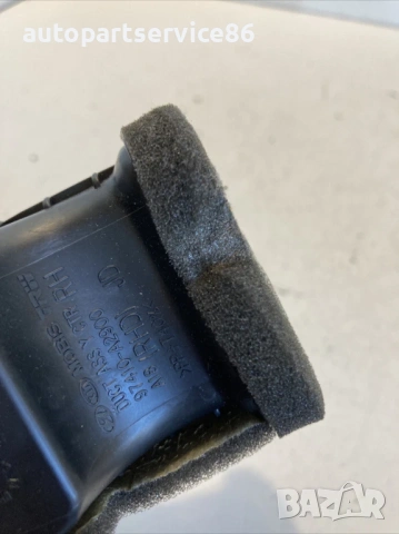 Въздушна клапа за KIA Ceed 1.6 CRDi (2014) 97410-A2900, снимка 2 - Части - 53233118