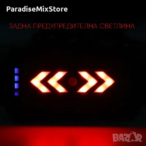 Фенер – челник с лампи  L2 + 2 х T6 + 2 LED фара и USB захранване FL71 , снимка 5 - Други инструменти - 50141527