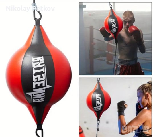 Динамична топка за бокс, снимка 3 - Бокс - 44133615