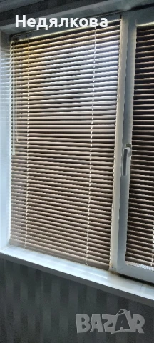 Алуминиеви щори.