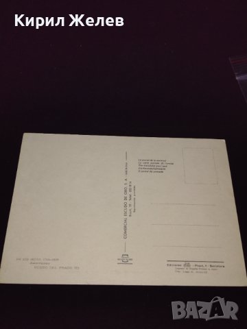 Рядка картичка автопортрет ГОЙЯ МУЗЕИ Дел Прадо уникат за КОЛЕКЦИОНЕРИ 41617, снимка 5 - Колекции - 43086406