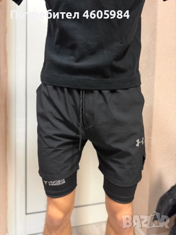 Мъжки шорти Under Armour 