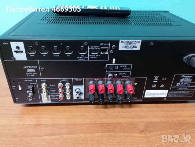 Pioneer VSX 529 Коледна промоция 220лв, снимка 6 - Ресийвъри, усилватели, смесителни пултове - 52860109