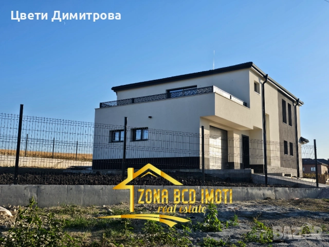 Продавам нова къща БЕЗ КОМИСИОННА до Божурище , снимка 2 - Къщи - 51542655