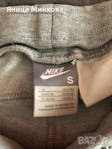 Дамско долнище Nike Air, снимка 8 - Спортни екипи - 47689916