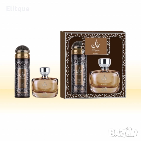 Мъжки подаръчен комплект парфюм и дезодорант Rayan Zirconia Arabia, снимка 4 - Мъжки парфюми - 52786891