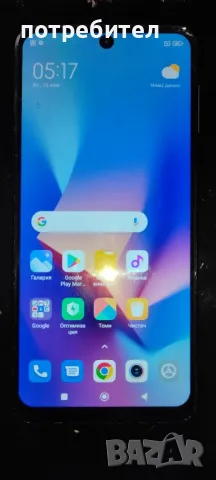 перфектен XIAOMI REDMI NOTE 9 PRO 6/128, снимка 2 - Xiaomi - 49224304