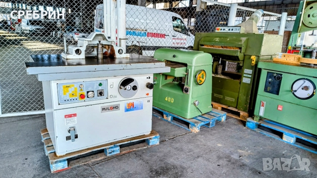 Комбинирана пендула с пробиван апарат, с 5 сфредла, снимка 15 - Други машини и части - 52219936