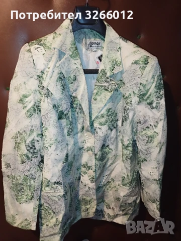 Официално сако