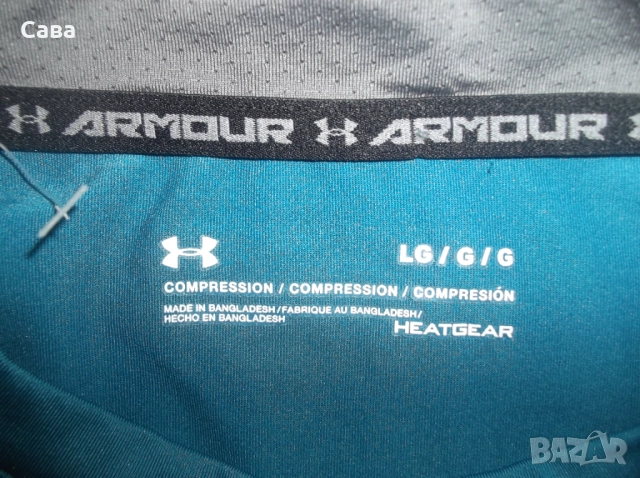 Тениски UNDER ARMOUR  мъжки,С-М-Л, снимка 13 - Тениски - 51538280