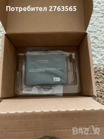 Продавам Медиа Конвертори CTC, CTS, ZyXEL, снимка 3 - Мрежови адаптери - 51778124