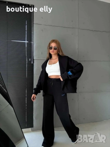 ватиран дамски екип в три цвята