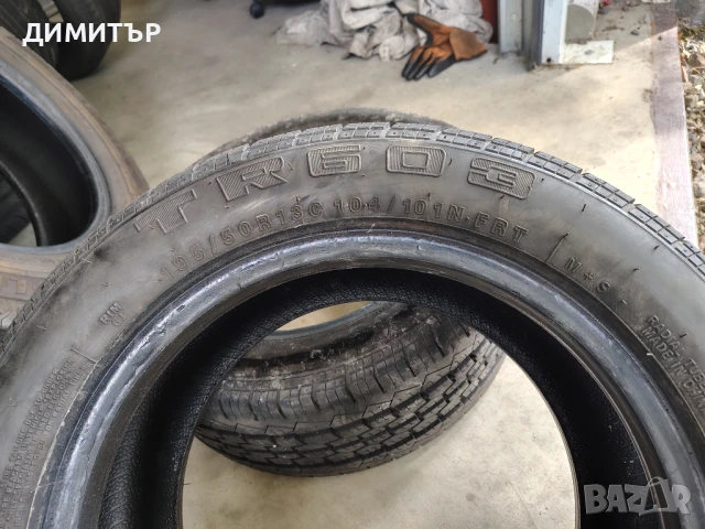 2бр.всесезонни гуми SECURITY 195 50 13C DOT21 цена за брой, снимка 4 - Гуми и джанти - 51344439