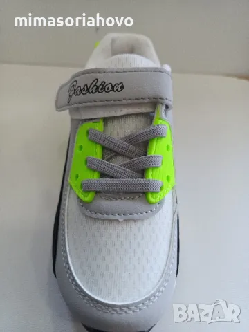 Детски маратонки 7075, снимка 2 - Детски маратонки - 49358622