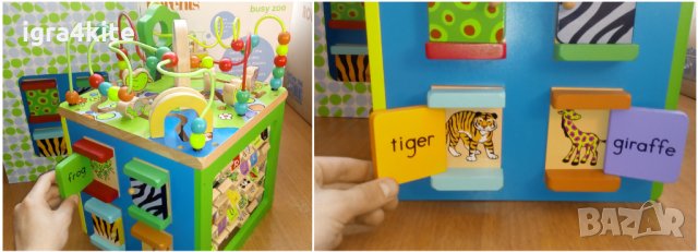 Огромен дървен мултифункционален интерактивен занимателен сортер, снимка 6 - Образователни игри - 26626674