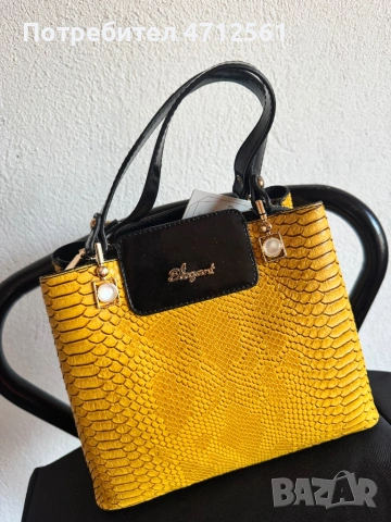 Дамски чанти Elegant, снимка 3 - Чанти - 53225358