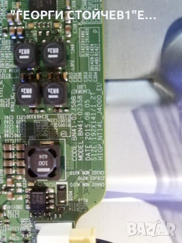 UE32J4000AW  BN41-02358 BN94-08202C JJ032AGH-R1 LM41-00133A_LM41-00148A , снимка 5 - Части и Платки - 32373303