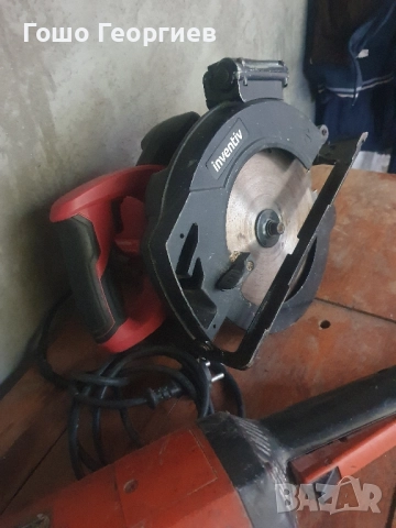 Ръчен циркуляр Inventiv