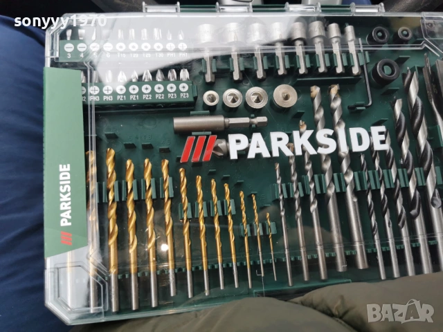 КОМПЛЕКТ СВРЕДЕЛИ И НАКРАЙНИЦИ,БИТОВЕ И ДР 0902260816, снимка 2 - Други инструменти - 53408999