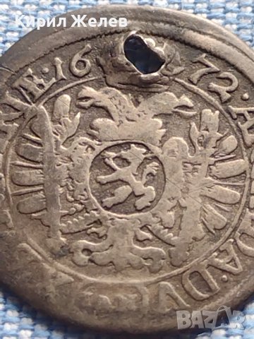 Сребърна монета 6 кройцера 1672г. Леополд първи Грац Херцогство Щирия 13614 , снимка 7 - Нумизматика и бонистика - 42984084