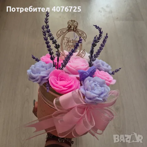 Картонена кутия с ароматни сапунени цветя , снимка 5 - Декорация за дома - 49957057