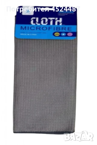 Микрофибърна кърпа в тъмно сив цвят – за перфектно почистване без усилие, снимка 5 - Други стоки за дома - 47550707