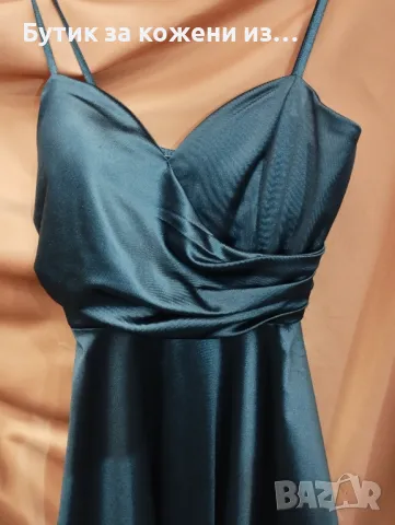 Рокля сатен