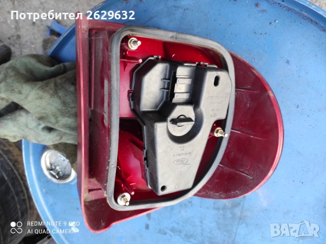 Стопове Шаран,Алхамбра,Галахи, снимка 2 - Части - 39664467