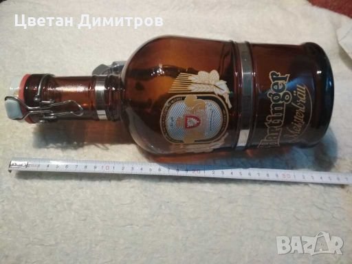 Шише с вместимост 2L, снимка 6 - Други ценни предмети - 27896943