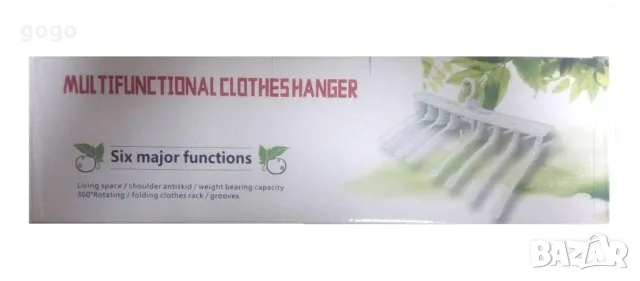 Закачалка органайзер за гардероб, снимка 12 - Закачалки - 48730092