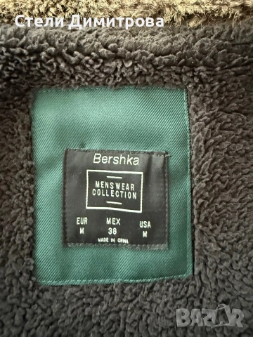 Зимни яке BERSHKA 38/M, снимка 5 - Якета - 52368681