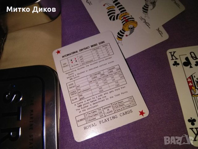 Royal Playing Cards STR-карти  за игра нови пластик  в метална кутия, снимка 6 - Карти за игра - 33622282