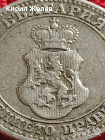 МОНЕТА 5 стотинки 1912г. ЦАРСТВО БЪЛГАРИЯ СТАРА РЯДКА ЗА КОЛЕКЦИОНЕРИ 35617, снимка 9 - Нумизматика и бонистика - 39540350