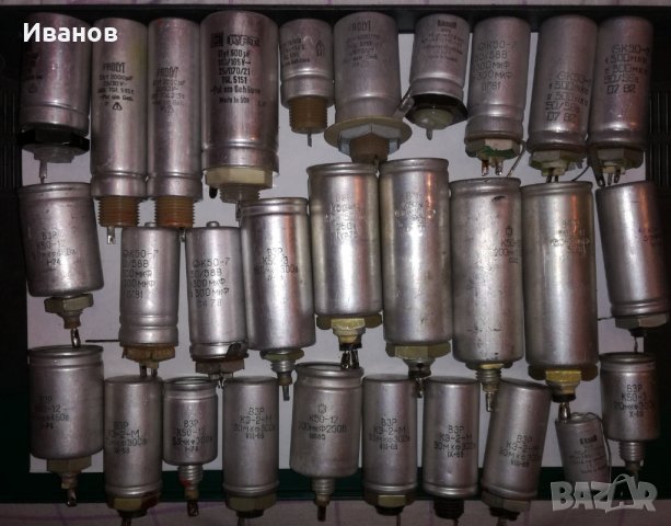 Кондензатори за ретро апаратура, снимка 6 - Друга електроника - 37076817