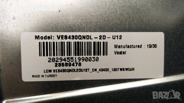 TOSHIBA 43UL5A63DG счупена матрица ,17IPS72 ,17MB130T ,VES4QNDL-2D-U12 ,6870C-0769A ,17WFM07,17LD199, снимка 5 - Части и Платки - 33281733