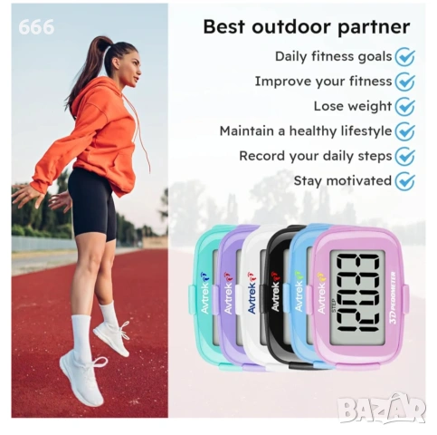 AVTREK Точен 3D брояч на стъпки, снимка 6 - Друга електроника - 53460026