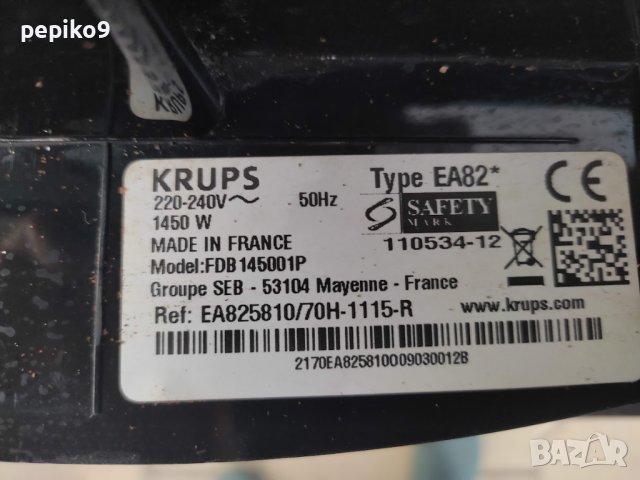 Продавам кафемашини внос от Германия робот пълен автомат KRUPS на части, снимка 4 - Кафемашини - 43254760