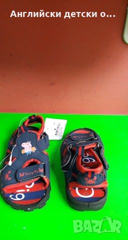 Английски детски сандали-GEORGE, снимка 6 - Детски сандали и чехли - 28865503