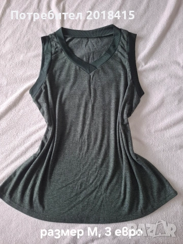 Дамски блузи, пуловер, потници, туника, снимка 8 - Блузи с дълъг ръкав и пуловери - 52497187