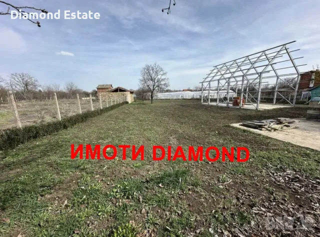 Парцел в регулация в село Ценово обл. Стара Загора, снимка 4 - Парцели - 49614623