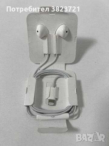 Оригинални Apple слушалки