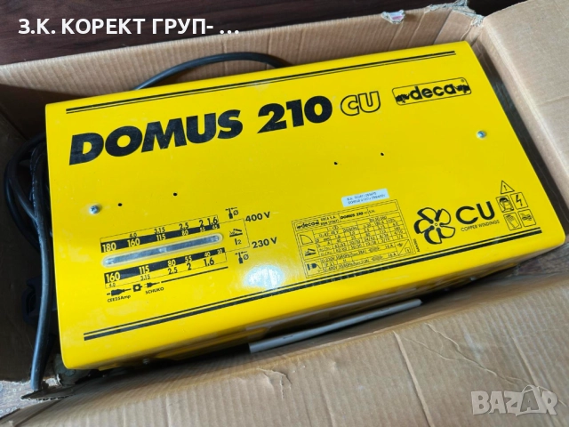 Електрожен Domus 210CU - Deca НОВ, снимка 2 - Други инструменти - 52134013