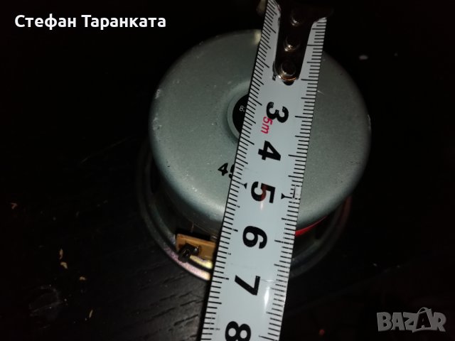 Говорител, снимка 2 - Тонколони - 38801625