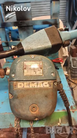 Телфер DEMAG 250 кг