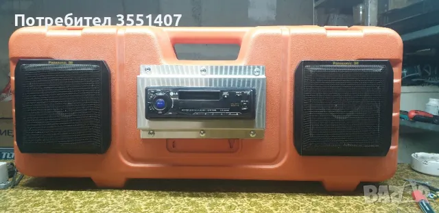 незавършен проект