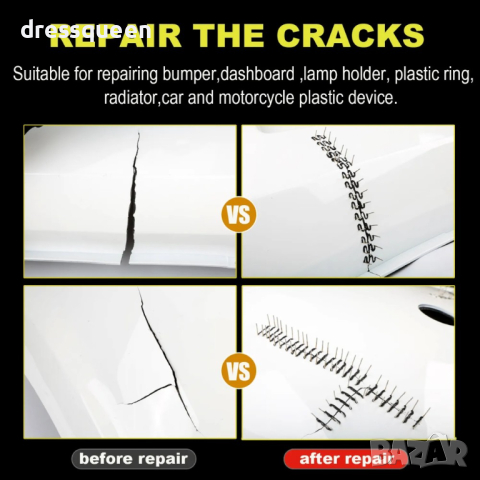 4150 Поялник с куфар и скоби за лепене на пластмаса 70 вата, снимка 4 - Поялници и запояване - 44907898