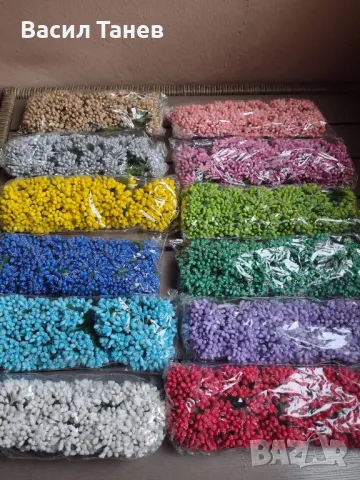 Изкуствени тичинки 2 см 144 бр.12 лв