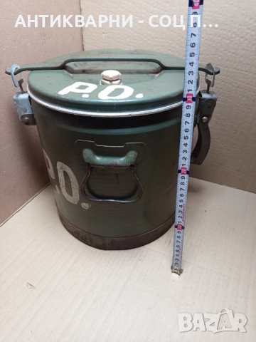 Соц Стара Военна Термо Бака 10лт., снимка 11 - Антикварни и старинни предмети - 51643823