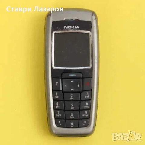 GSM Nokia 2600 работещ и с трите оператора + оригинално зарядно